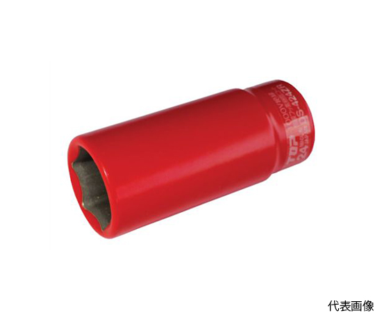 絶縁ディープソケット　差込角12.7mm　14mm