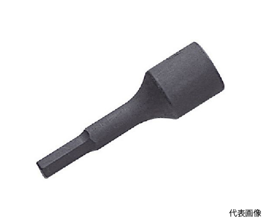 ヘキサゴンソケット　差込角12.7mm　対辺17mm