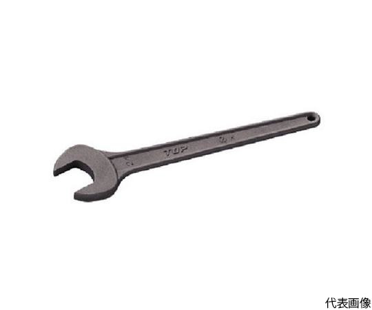片口スパナ　67mm