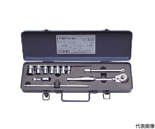 首振り伸縮ラチェットハンドルセット　差込角9.5mm