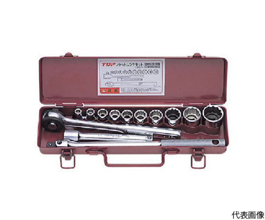 ソケットレンチセット　差込角9.5mm　ISO