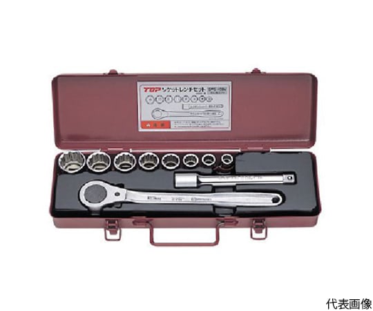 ソケットレンチセット　差込角12.7mm　ISO