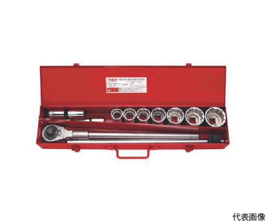 ソケットレンチセット　差込角19.0mm　12点