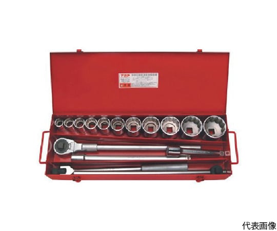 ソケットレンチセット　差込角19.0mm　16点