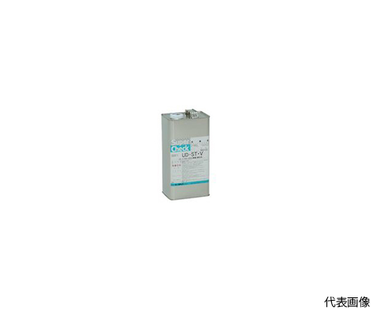 スーパーチェック 現像剤 UD-ST・V 4L缶 C002-0022311