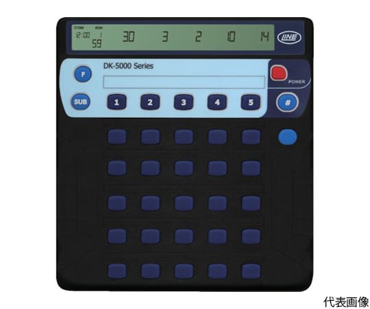 電子数取器　30連式