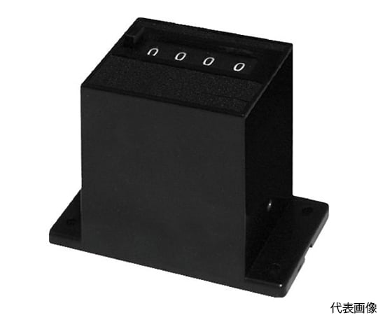 電磁カウンター（リセットツキ）4桁