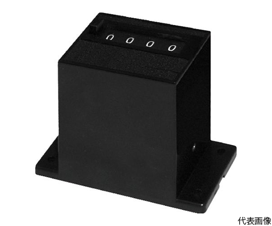 電磁カウンター（リセットツキ）4桁