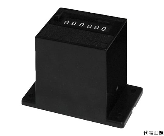 電磁カウンター（リセットツキ）6桁
