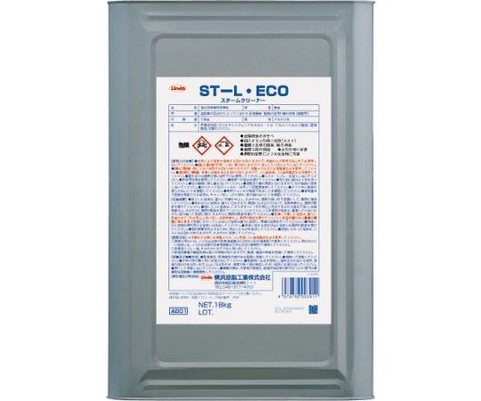 ST-L・ECO AB01