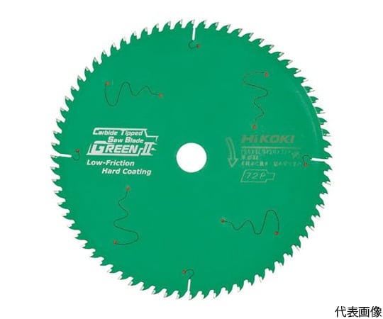 スーパーチップソー260mm