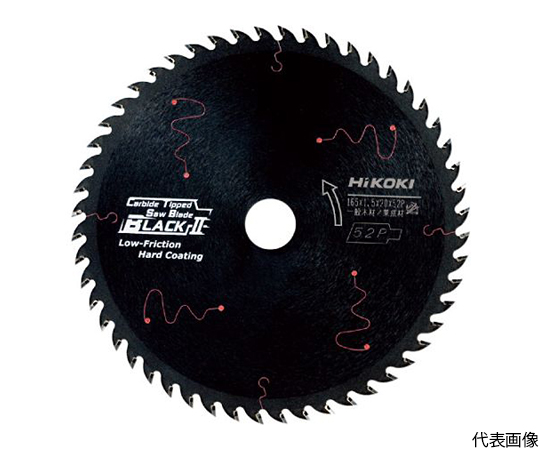 スーパーチップソーブラック2　145mm×64P