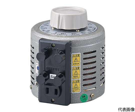ボルトスライダー据置型 電圧計付 最大電流100A 入力電圧100V S-130-100M