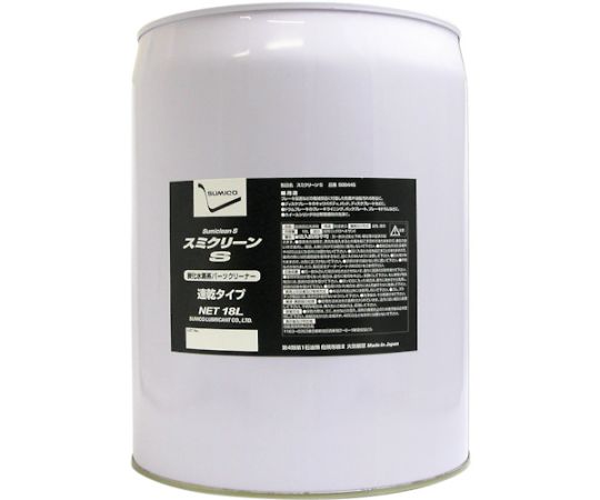 64-7144-30洗浄剤液状タイプ速乾油脂磨耗粉除去用スミクリーンS18L 500445
