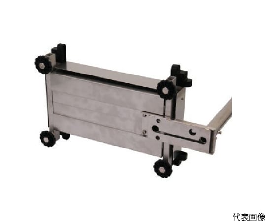 DP-6700用ベースカバー