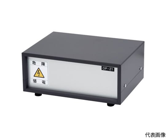 リレーボックス