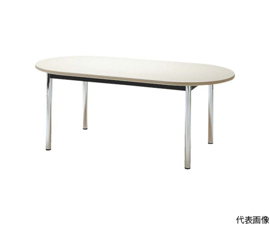 ミーティングテーブル　楕円型　2100×1050mm　ローズ