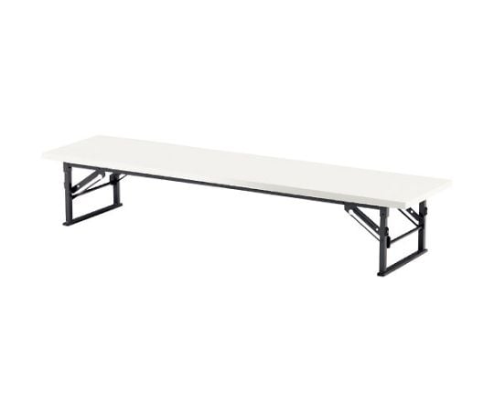 折りたたみ座卓テーブル　1200×450mm　アイボリー