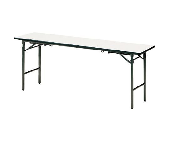 座卓兼用折りたたみテーブル　1500×450mm　アイボリー