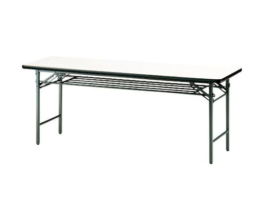 折りたたみ会議テーブル　棚付　1800×750mm　アイボリー