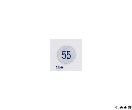 示温ラベル（アセイ工業製）　20個入り1セット