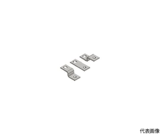 主幹リードバー（階段型）　5個入り1セット