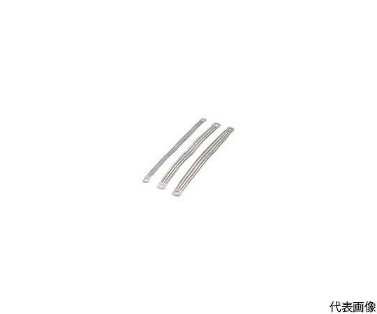 EMCグランドストラップ　10個入り1セット