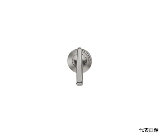 64-7341-85 ハンドル 1個入り H-67N-Z 【AXEL】 アズワン