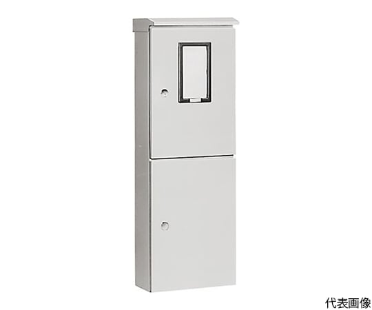 ステンレス引込計器盤キャビネット　1個入り
