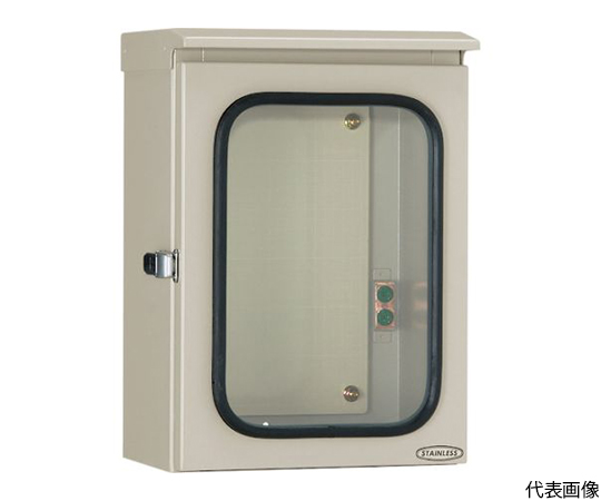 ステンレスウインドウキャビネット　1個入り