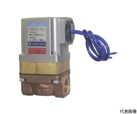 2方向電磁弁　15A　AC100V　7Kシリーズ通電開