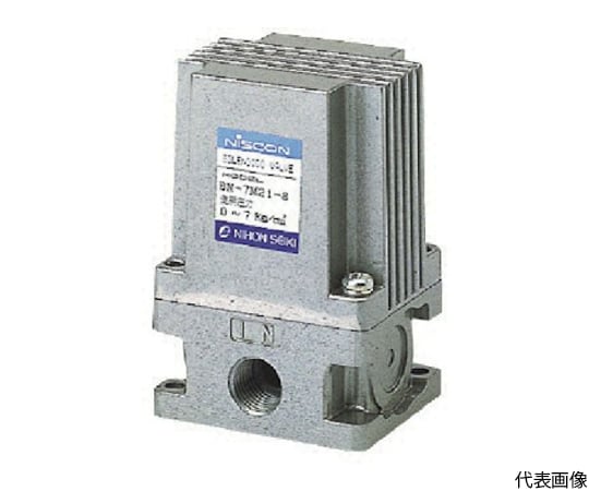 2方向電磁弁　8A　DC24V　7Mシリーズ