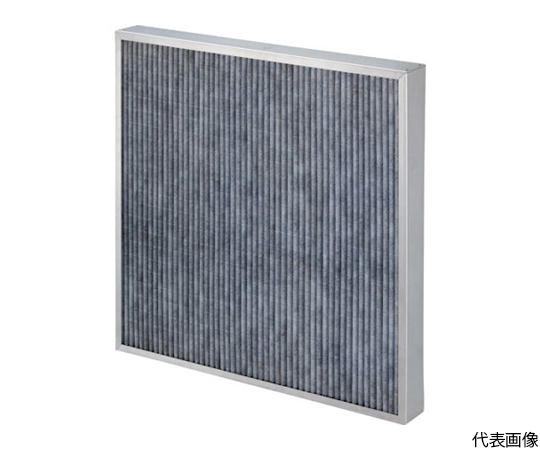 長寿命形ケミカルフィルタシリーズ　酸除去用　610×610×50