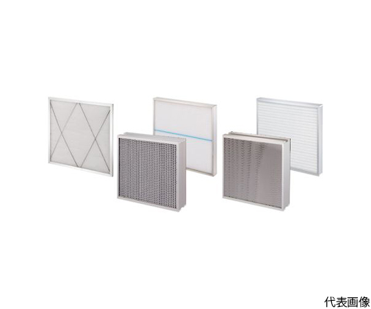 抗菌・防臭フィルタシリーズ　HEPA　610×1220×290