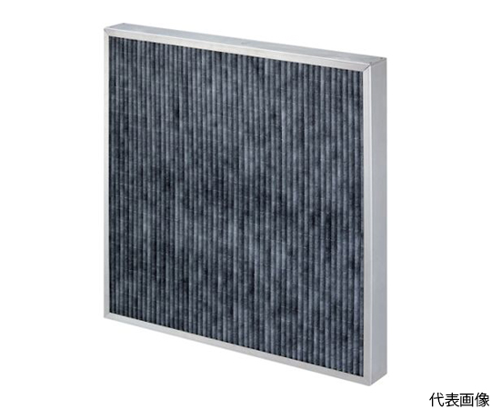 長寿命形ケミカルフィルタシリーズ　アルカリ除去用　610×610×65