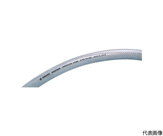 プレッシャーホース　50×62　40m