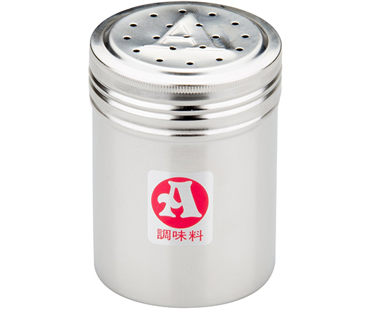 カシワ18-8調味缶 大 A缶