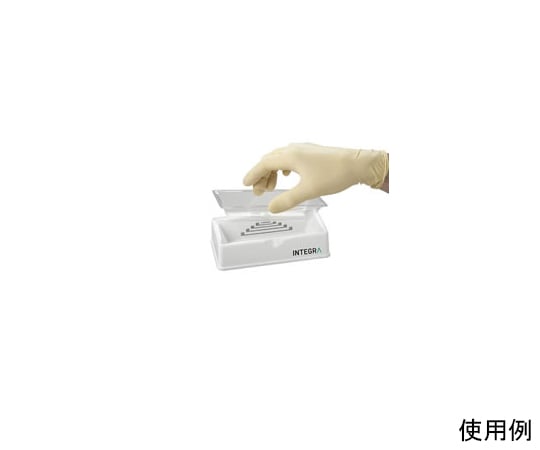 64-7534-41 試薬リザーバー 10mL 滅菌済 200個入 4332 【AXEL 64-7534-41 試薬リザーバー 10mL 滅菌済 200個入 4332 【AXEL