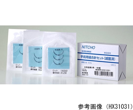 MARINE'S GEL EX 120g 医薬部外品✖️2個 MARINE'S GEL EX 120g 医薬部外品✖️2個 MARINE'S GEL EX 120g 医薬