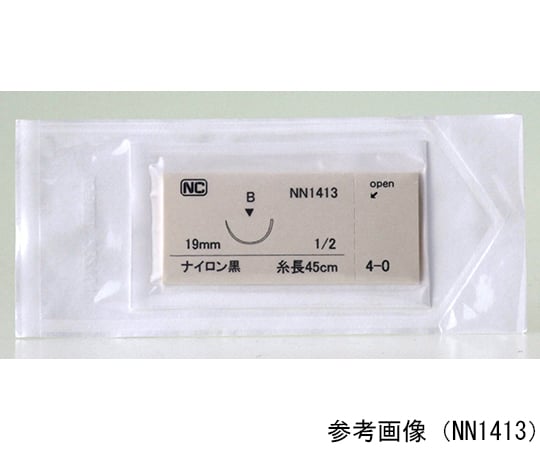 64-7650-18 B 針付ナイロン縫合糸 黒 4-0 45cm 12袋入 NN1413 【AXEL】 アズワン