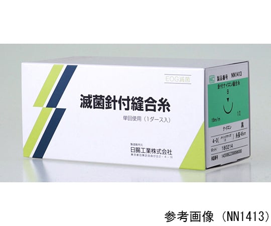 ナイロンライン GRADE 2号 釣り 0.235mm 600m巻 超強力道糸