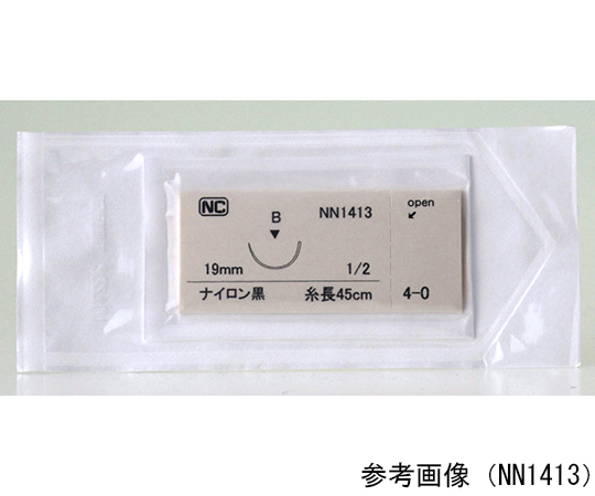 64-7651-51 U 針付ナイロン縫合糸 白 4-0 45cm 12袋入 NN5294