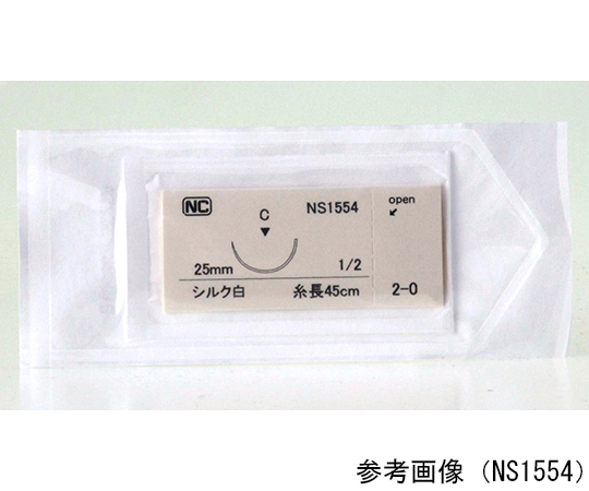 楽天市場】絹（編機・織機｜手芸・クラフト・生地）：日用品雑貨