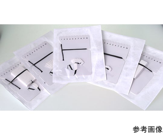 ユニセル　10粒✖️16シート=160粒 Amazon.co.jp: uxcell 4個 超硬インサートシートシム MT1604