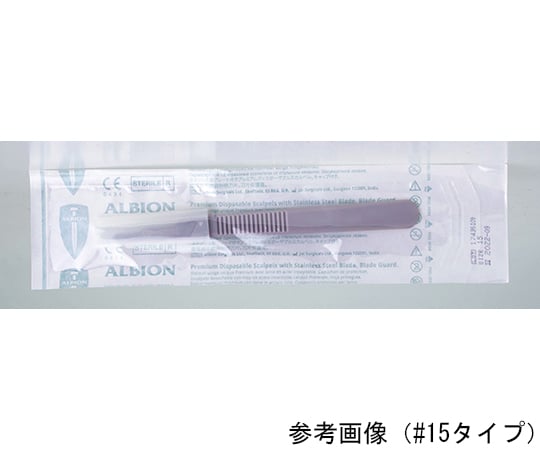 アルビオン　専用出品 楽天市場】玄米保冷庫用 棚柱付き 保冷庫棚板 (10袋、14袋、16袋