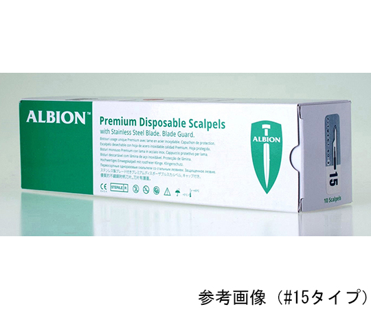 アルビオン　約60点　各種サンプルセット 楽天市場】アルビオン サンプルの通販