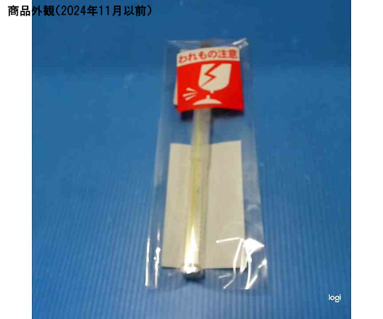 水銀棒状温度計　0～200℃（1℃）　全長180mm　黄　1-30-4