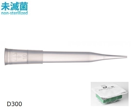 ダイアモンドチップ　ブリスター　未滅菌　D300