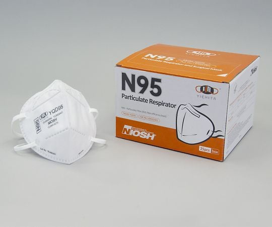 ［取扱停止］N95　折り畳み式マスク（個包装）　1箱25枚入　使い捨て　米国　NIOSH認定　N95合格品　YQD95