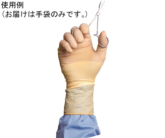 64-7659-50 ディスポーザブル 合成ゴム（ネオプレン）製手術用手袋